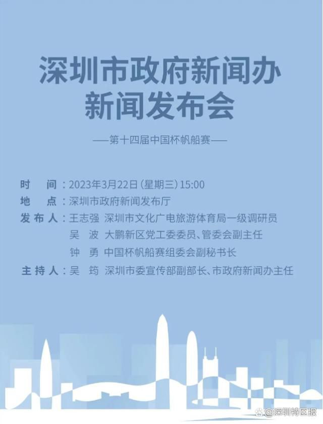 “劳塔罗很高兴能来到国米，我们会与国米进行定期会面，我们每天都会进行交谈，一切都很顺利。